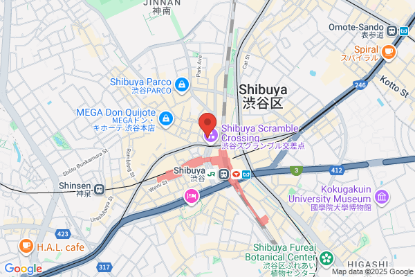 TSUTAYA 賀来店