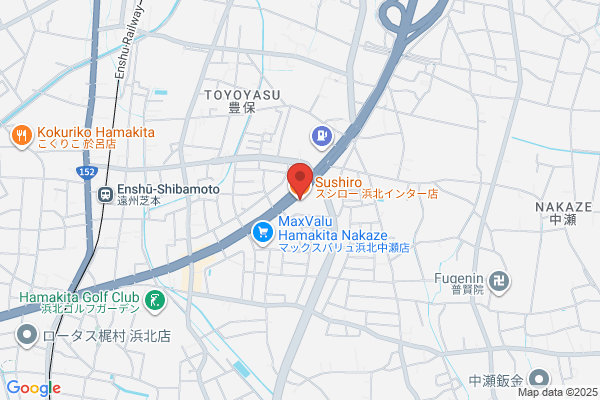 スシロー 浜北インター店