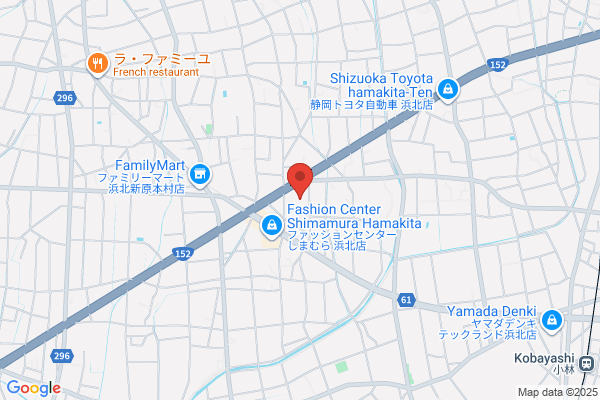 杏林堂ドラッグストア 新原店