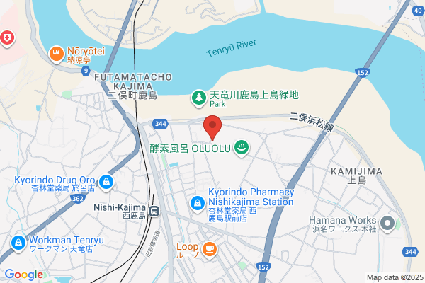 杏林堂薬局 弘済堂薬局