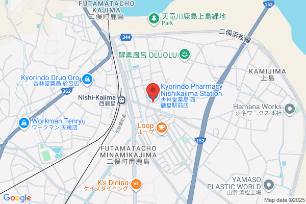 杏林堂薬局 西鹿島駅前店