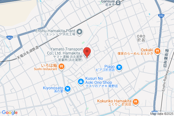 ヤマト運輸 浜北尾野営業所（浜北尾野）