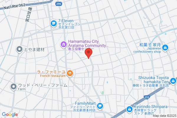 外構・エクステリア 有谷倶楽部