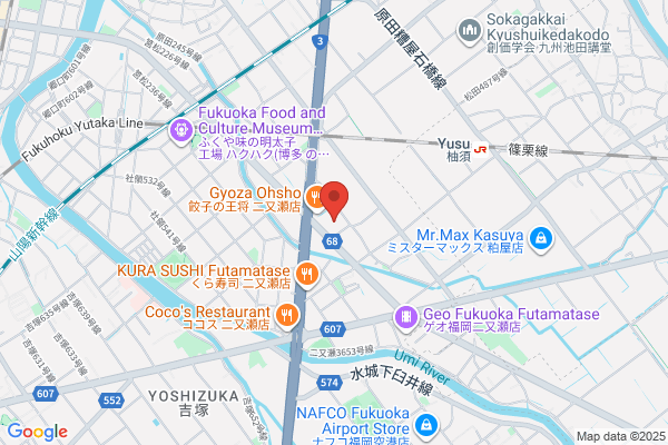 ココス 二又瀬店