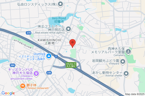 ゴルフパートナー リンクス明石大久保店