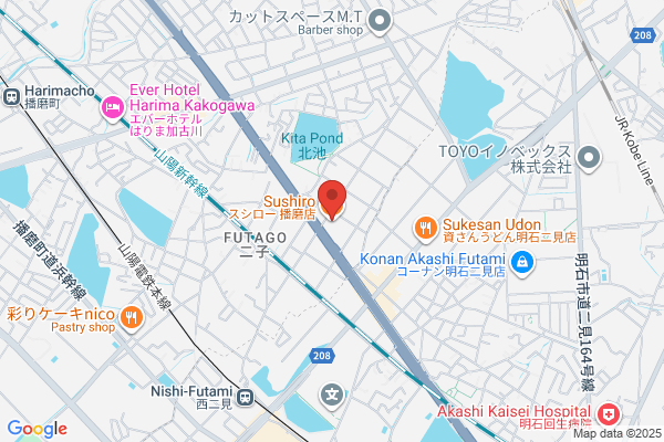 スシロー 播磨店