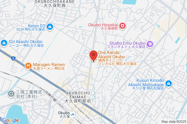 焼肉ダイニング ワンカルビ 明石大久保店