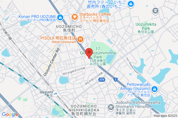 アイフル ２号魚住店 無人契約コーナー