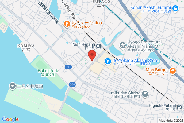 ウエルシア明石西二見駅前店 (調剤薬局)