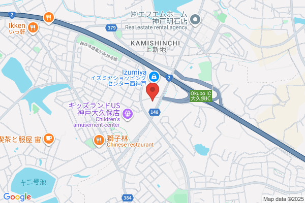 スタジオアリス 神戸カナート店
