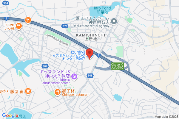 保険見直し本舗 イズミヤ西神戸店