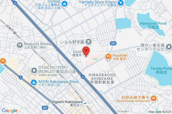 横蔵寺