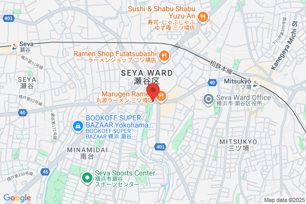 買取専門店 おたからや 近鉄パッセ店