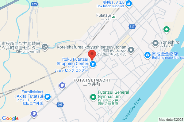 ツルハドラッグ能代二ツ井店