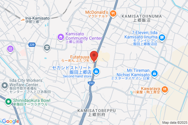 陽方(ひなた)行政書士事務所