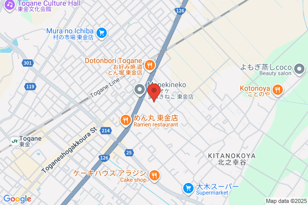 PUDOステーション　WonderGOO鎌ヶ谷店