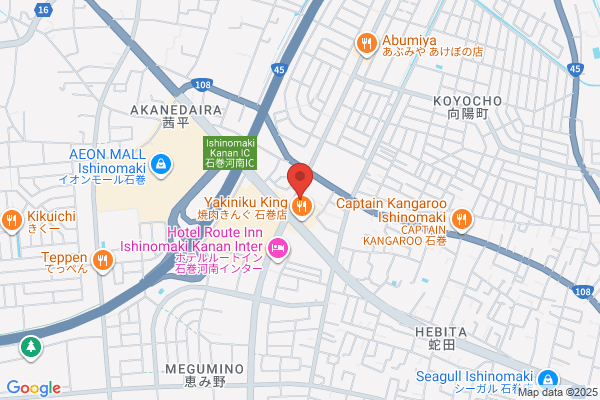 隠れ菴　忍家　仙台名掛丁店