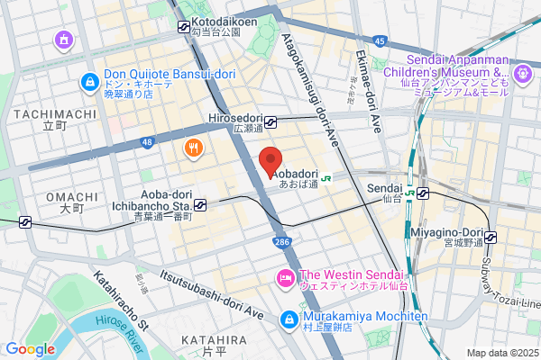 幸楽苑　イオン仙台店
