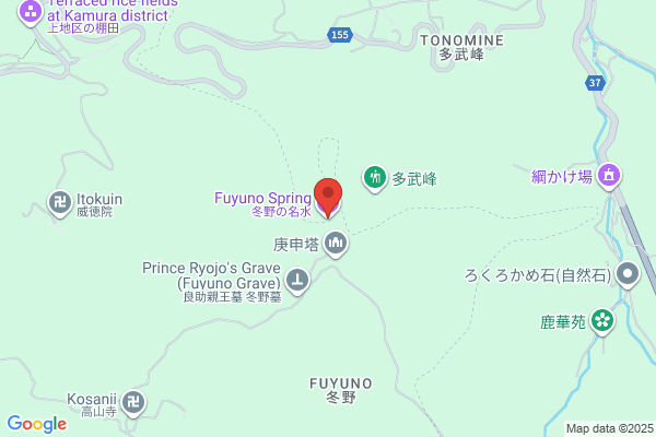 辻岡歯科医院