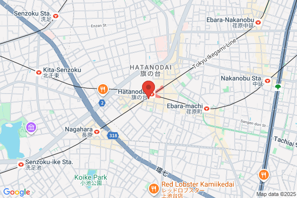Hattori Office