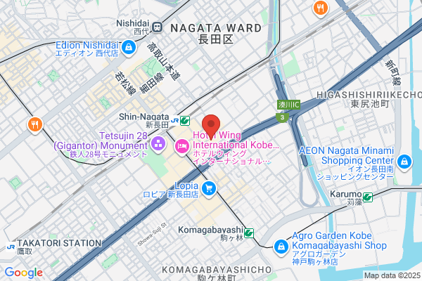 Japan Chemical Shoes Industries Association