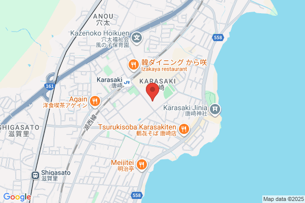 Japan Intercultural Academy of Municipalities