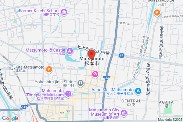Matsumoto Social Insurance Office
