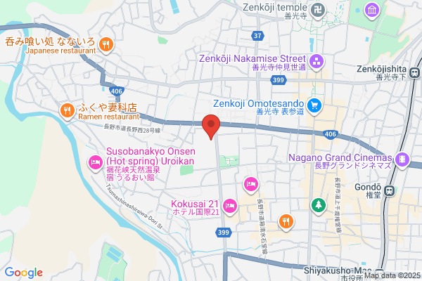 Nagano-Minami Social Insurance Office