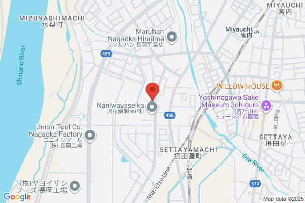 Nagaoka Social Insurance Office