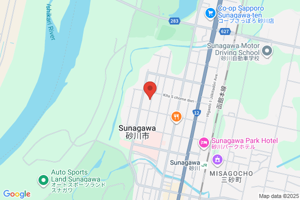 Sunagawa Social Insurance Office