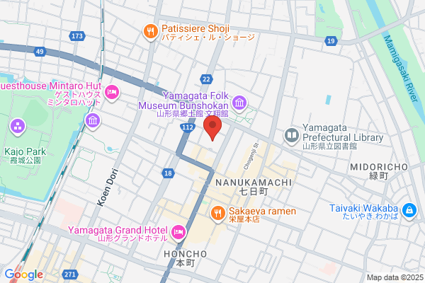 Yamagata Social Insurance Office
