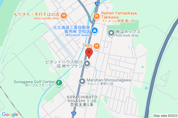 Hokkaido Isuzu Motors Co., Ltd. SorachiBr.