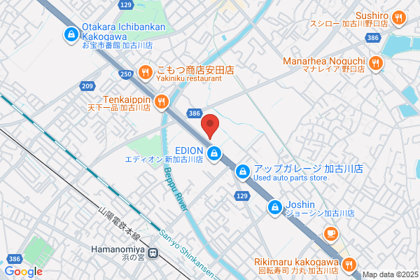 Toyota Vista Hyogo Co., Ltd. Kakogawa Shop