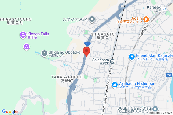 Hanaten Co., Ltd. Otsu Office