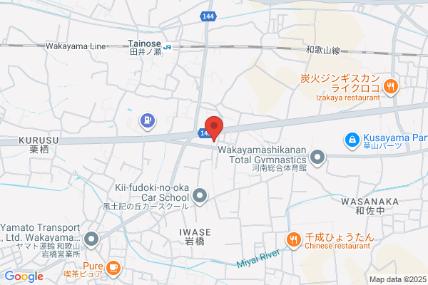 Onishi Shokai Co., Ltd.