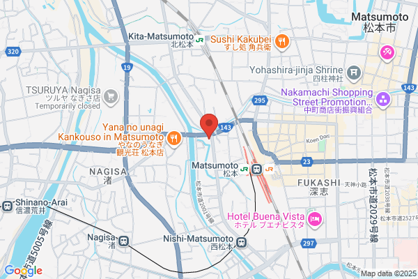 Orix Rent-A-Car Matsumoto Br.