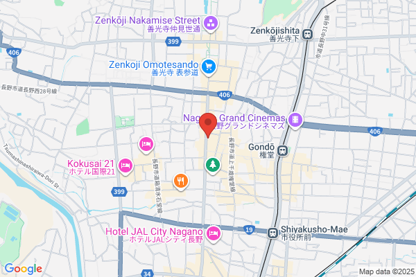 Froment D'or Nagano