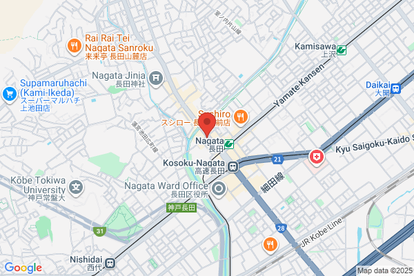 Shogetsudo Co., Ltd. Shin-nagata Ichibangai Br.