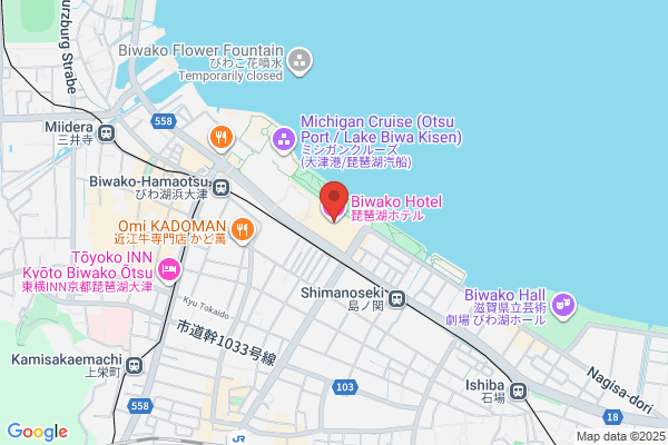 Biwako Bank Ltd., The