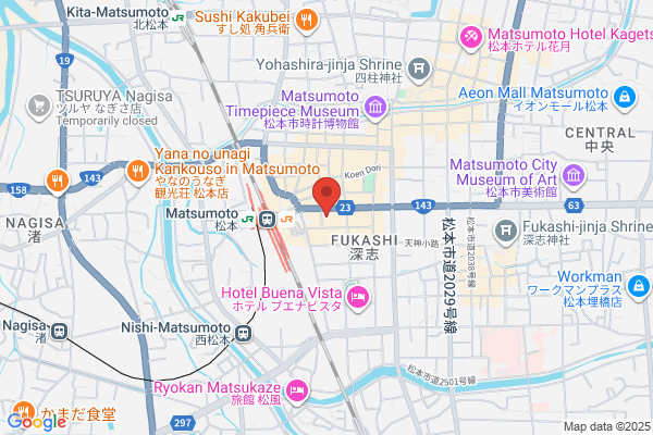 Japan Finance Corp. for Small Business Matsumoto Br.