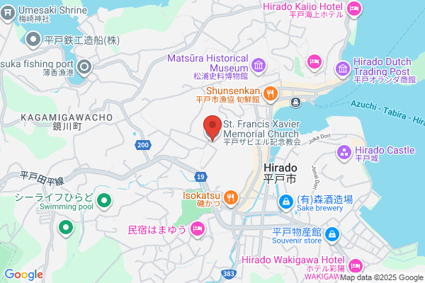 Catholic Hirado Church