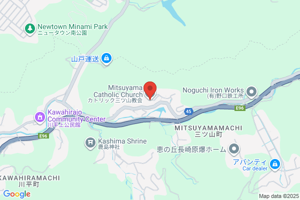Catholic Mitsuyama Church