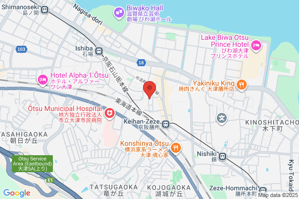 Catholic Otsu Church