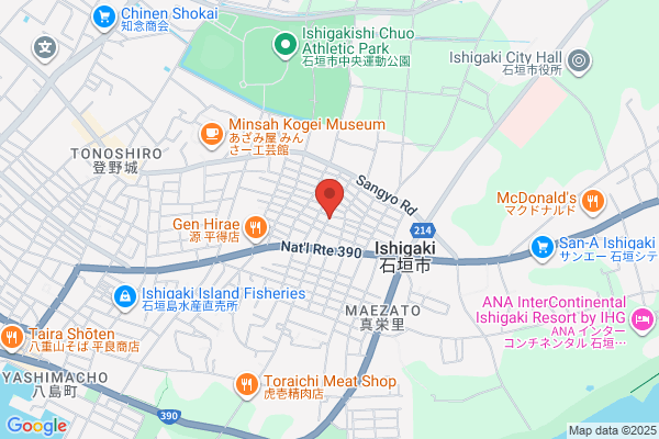 United Church of Christ in Japan, The Heishin Church