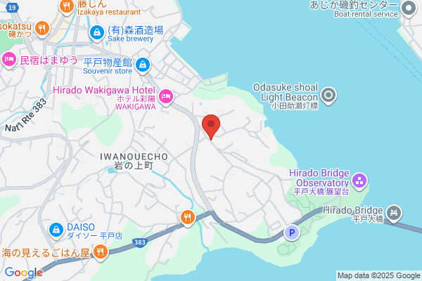 United Church of Christ in Japan, The Hirado Dendosho