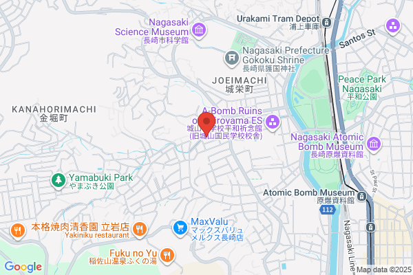 United Church of Christ in Japan, The Nagasaki Heiwa Kinen Church