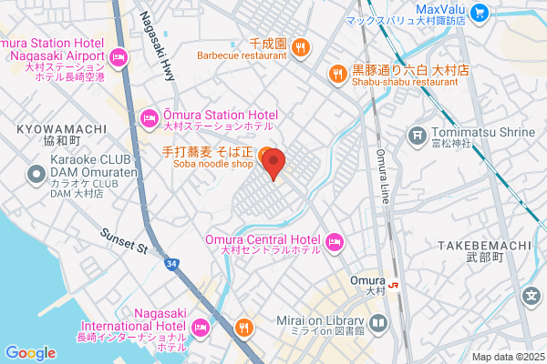 United Church of Christ in Japan, The Omura Church