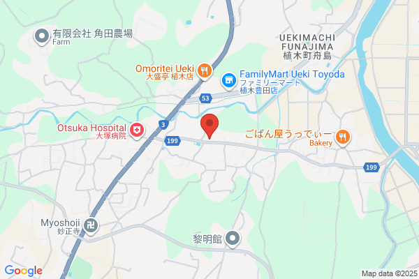 United Church of Christ in Japan, The Yamaga Church