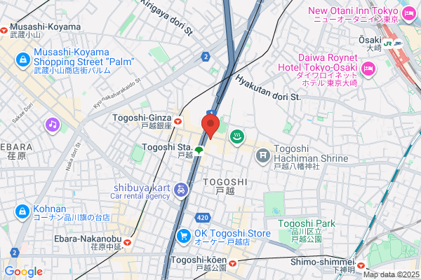 Akitsu Clinic