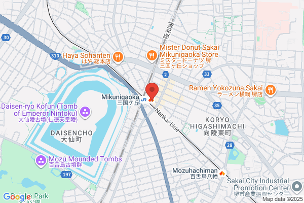 Kanno Clinic